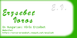erzsebet voros business card